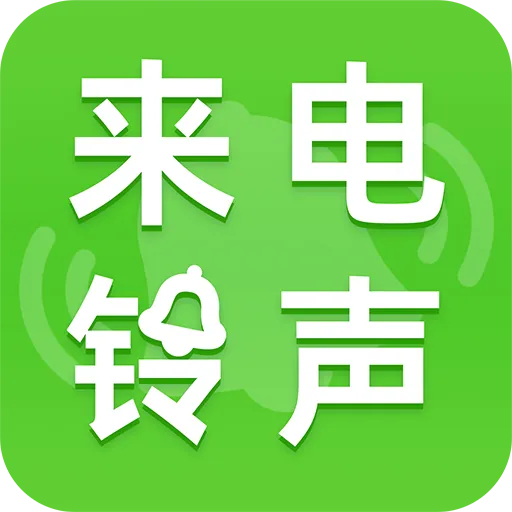 �ֻ�ȫ����������2026���°汾v1.0.1 ��Ѱ�