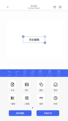 ӡ�ȷ��ͼ0