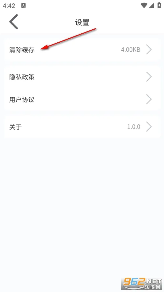 轻享时光2026官方正版 轻享时光2026官方正版
