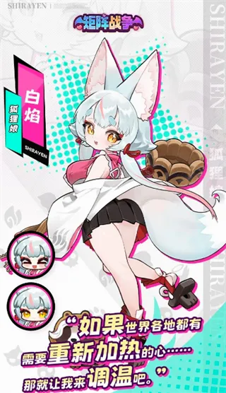����ս�������ֻ���