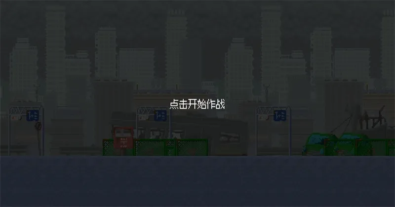 最终兵器鼠鼠2026官方最新版本 最终兵器鼠鼠2026官方最新版本