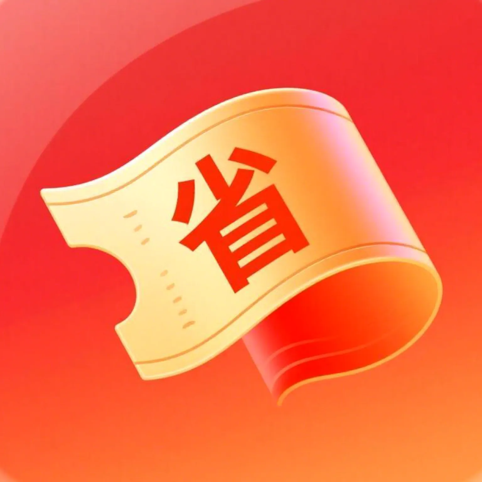 ��������Ż�v1.0.1 �ֻ���