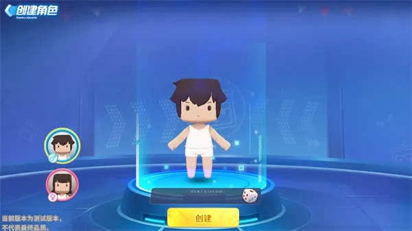 迷你枪战精英先遣服最新手机版 迷你枪战精英先遣服最新手机版