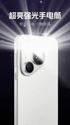 �绰��Ϣ����ƽ�ͼ1