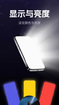 �绰��Ϣ����ƽ�ͼ3
