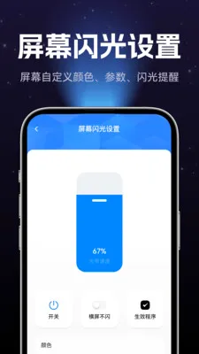 �绰��Ϣ����ƽ�ͼ2