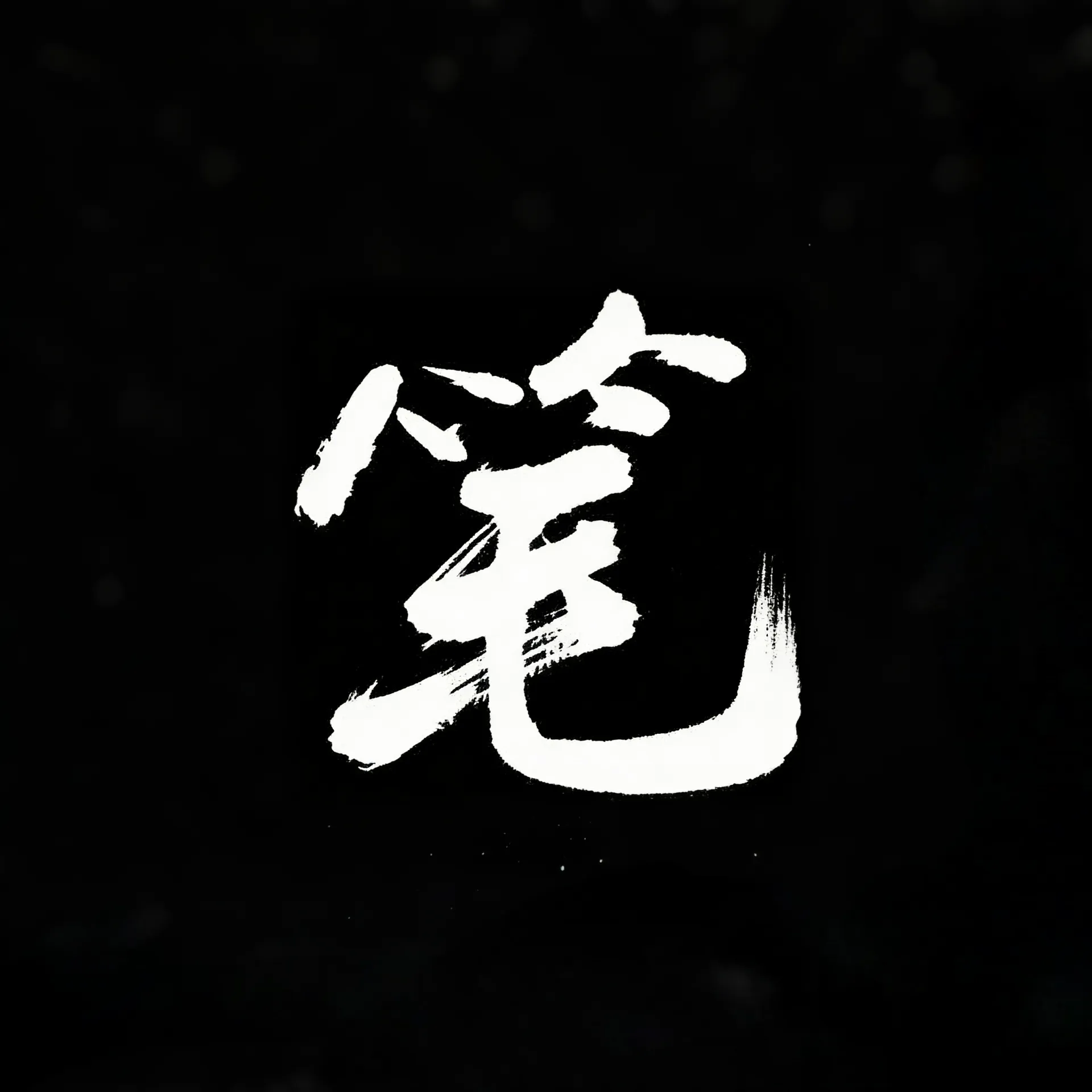 ��ȤС˵2026�ٷ�����