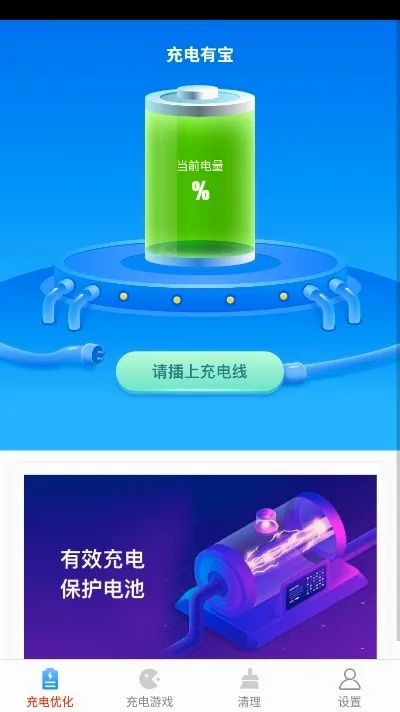 ����б�2026�ٷ����°汾