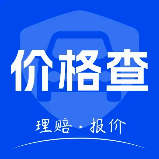 �������ռ۸��2026���°汾