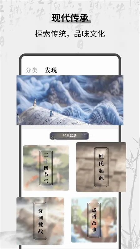 教材帮最新手机版 教材帮最新手机版