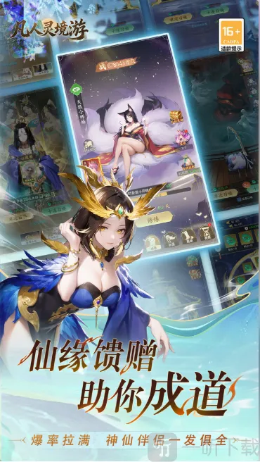 �����龳�������ֻ���