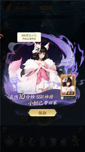 �����龳�������ֻ���