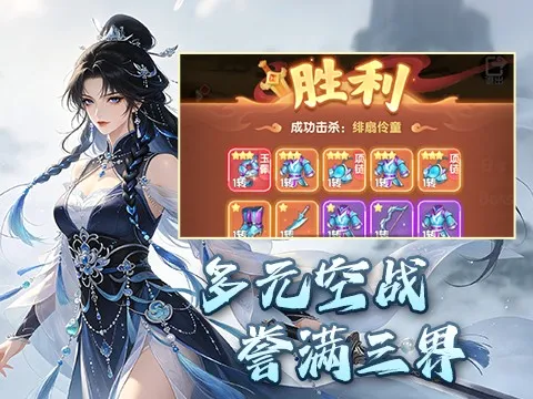 ���꽣Ӱh5��ͼ1