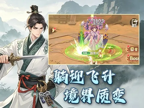 ���꽣Ӱh5��ͼ2