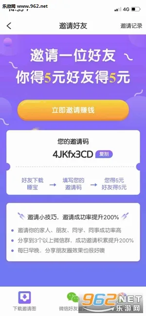 ˯��2026�ٷ�����
