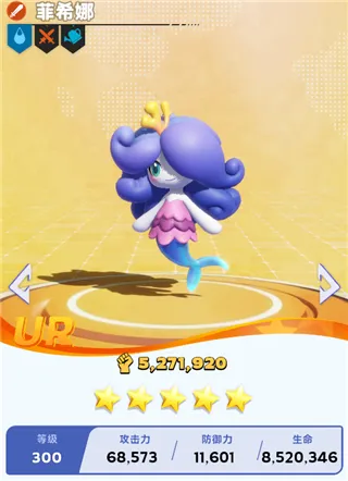 ����ս���ռ�2026���°汾