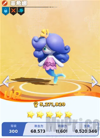 ����ս���ռ�2026���°汾