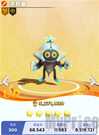 ����ս���ռ�2026���°汾