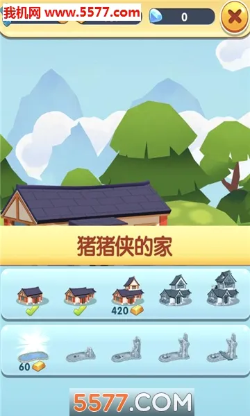 ���������ܽ�ͼ2