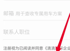 �ε���ҵ�氲׿�ֻ���