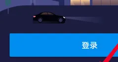 �ε���ҵ�氲׿�ֻ���