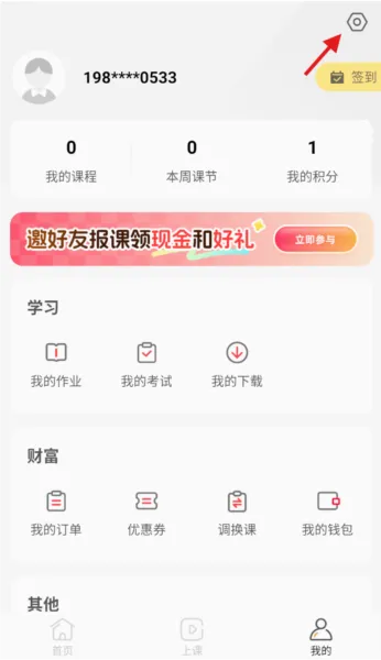 �ɾͷǷ�2026�ٷ����°汾