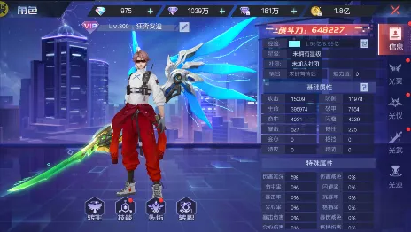 魔力契约2026官方正版 魔力契约2026官方正版