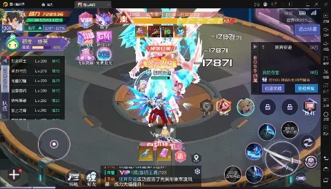 魔力契约2026官方正版 魔力契约2026官方正版