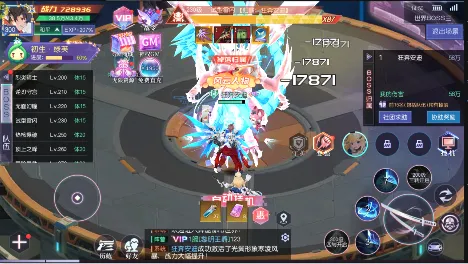 魔力契约2026官方正版 魔力契约2026官方正版