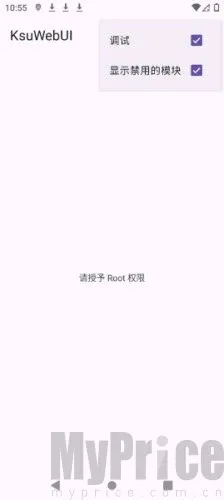 KsuWebUI2026�ٷ����°汾