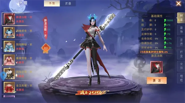 �������online2026�ٷ�����