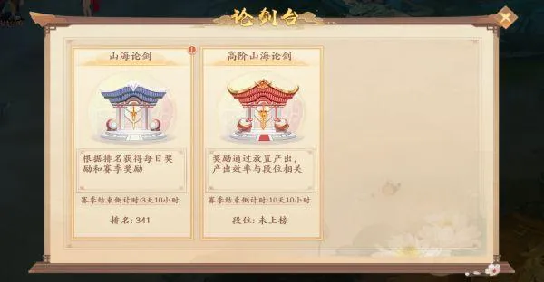 ���־2026�ٷ�����