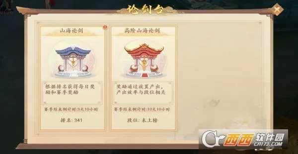 ���־2026�ٷ�����