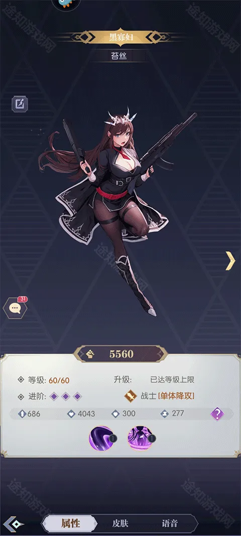 ħ��ս��2026�ٷ�����