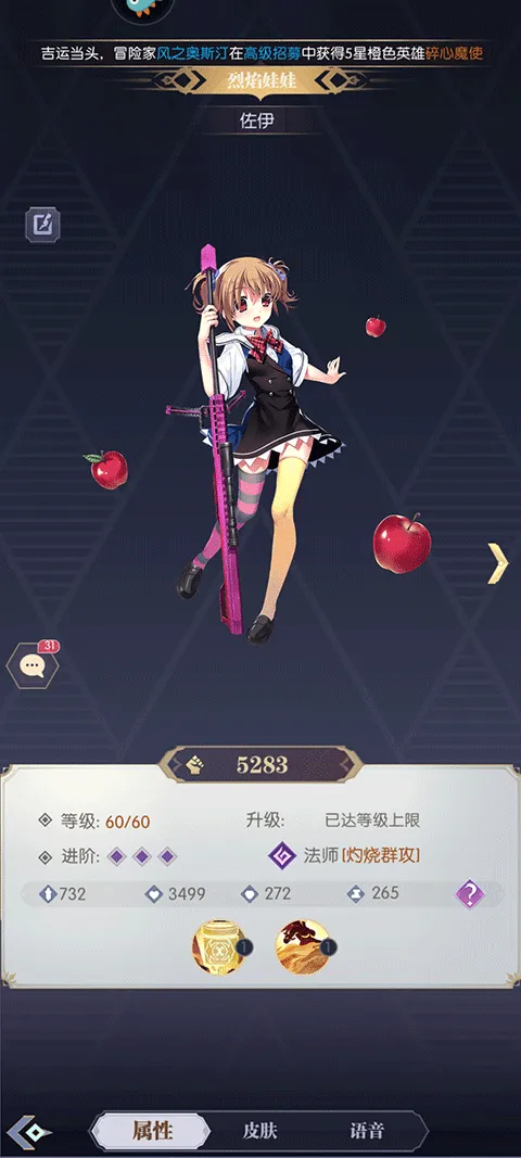 ħ��ս��2026�ٷ�����
