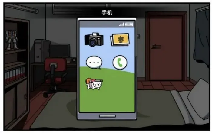 少年的人间奇遇安卓手机版 少年的人间奇遇安卓手机版