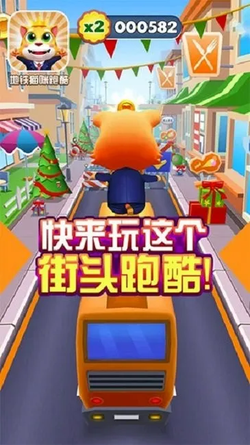 ����è���ܿ������ֻ���