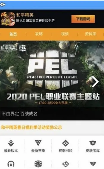 牧童灵敏度2026最新版本 牧童灵敏度2026最新版本