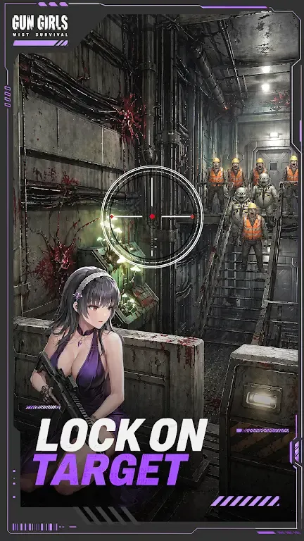 枪手少女:迷雾生存辅助菜单截图3