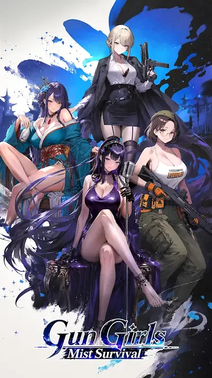 枪手少女:迷雾生存辅助菜单截图1