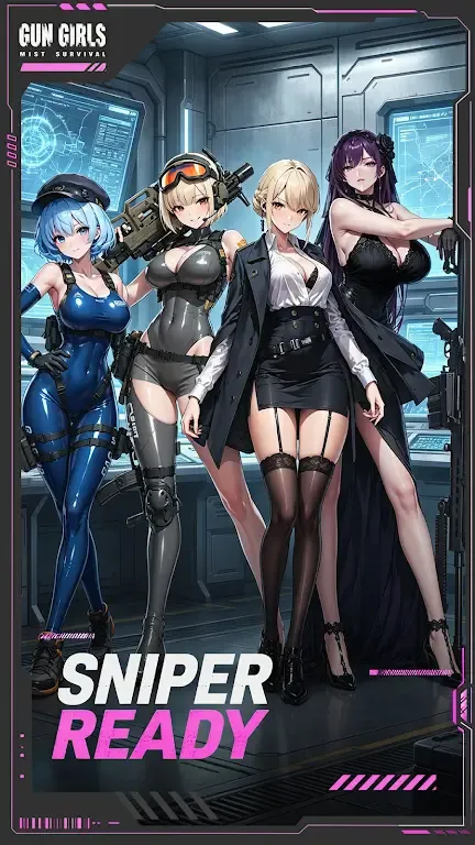枪手少女:迷雾生存辅助菜单截图2