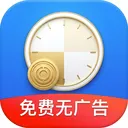 �Ӱ�ǹ�ʱ2026���°汾v1.0.3 �ֻ���