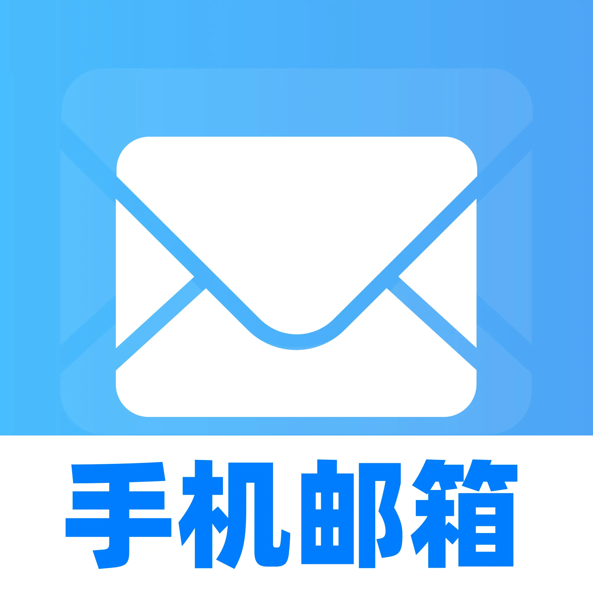�ֻ�������Ѵ�ȫv1.0.0 ��׿��