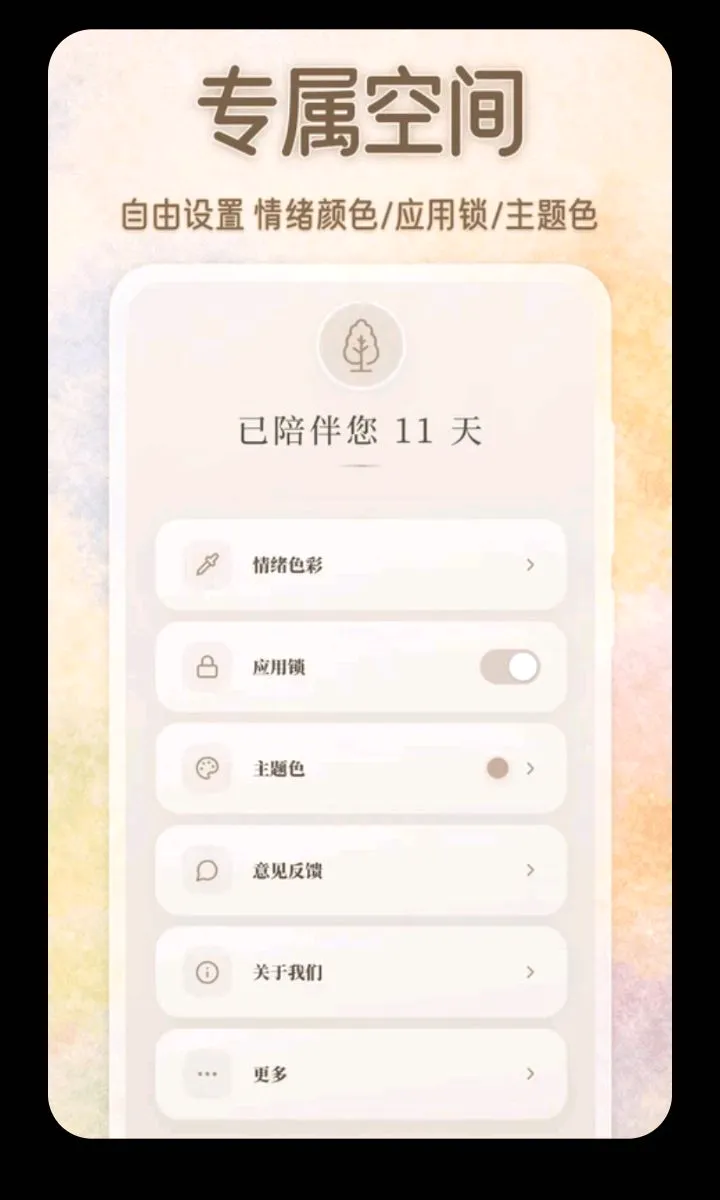 ������ˮ����ͼ4