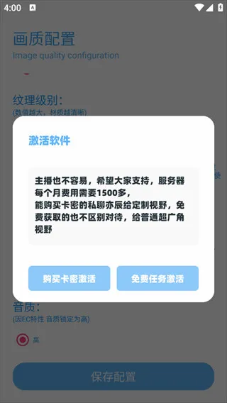 DX��������2026���°汾