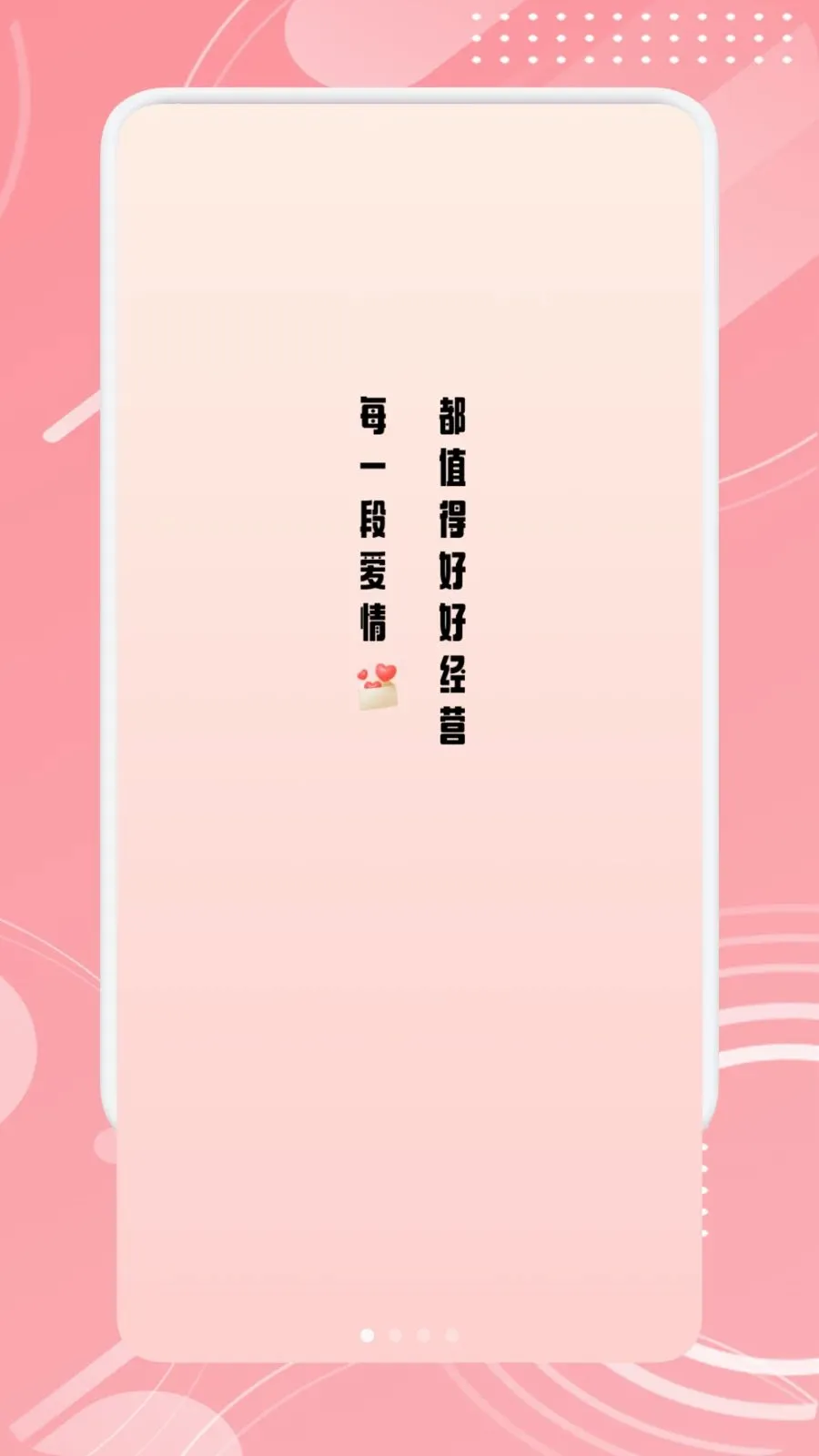 TheOne������ֽ�ͼ0