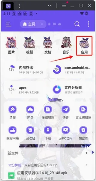 ǧ��ǧ����ͼ1