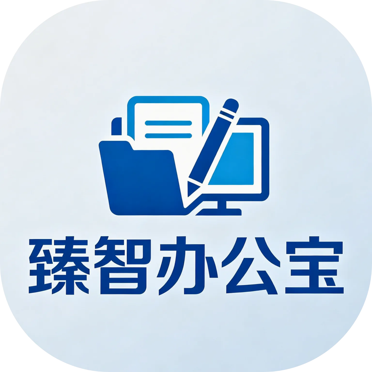 ���ǰ칫��2026�ٷ�����