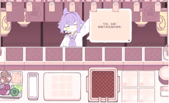 深度油炸完整版2026最新版本 深度油炸完整版2026最新版本