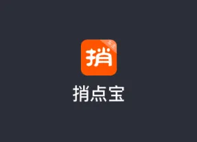 �ӵ㱦���������ֻ���